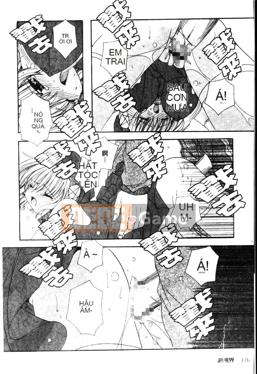 [Ryuugasho] Dynamite Miko [Trung bình]