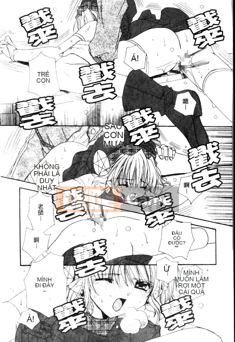 [Ryuugasho] Dynamite Miko [Trung bình]