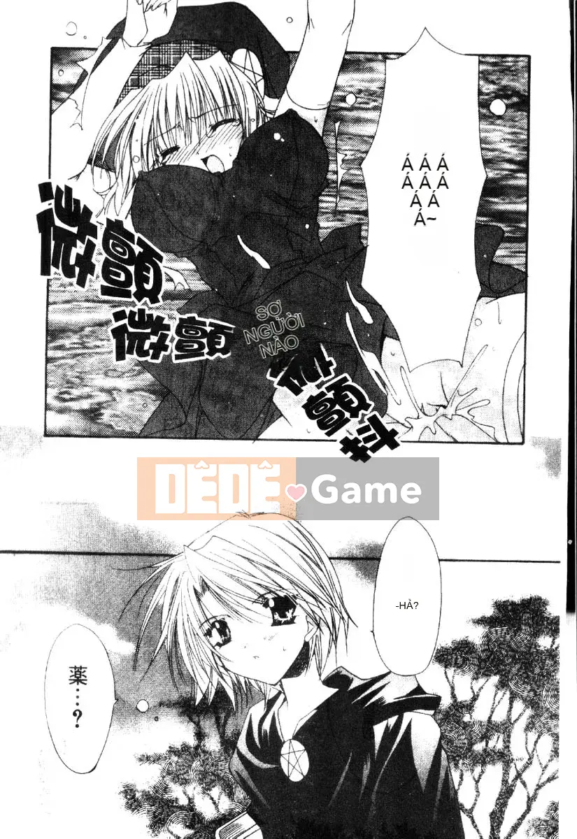 [Ryuugasho] Dynamite Miko [Trung bình]