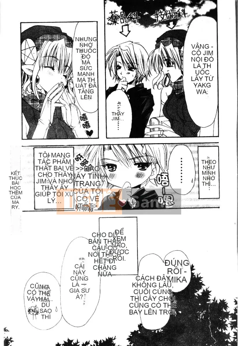 [Ryuugasho] Dynamite Miko [Trung bình]