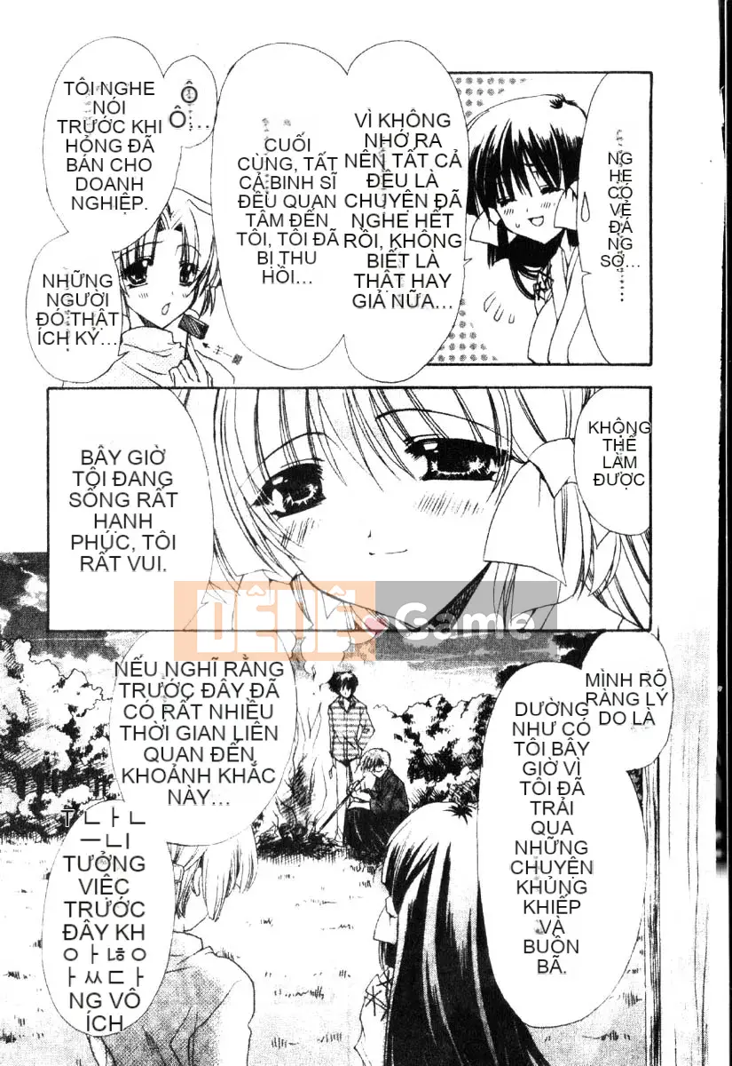 [Ryuugasho] Dynamite Miko [Trung bình]