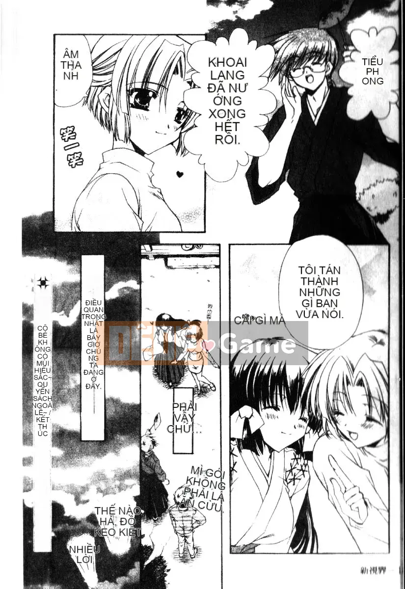 [Ryuugasho] Dynamite Miko [Trung bình]