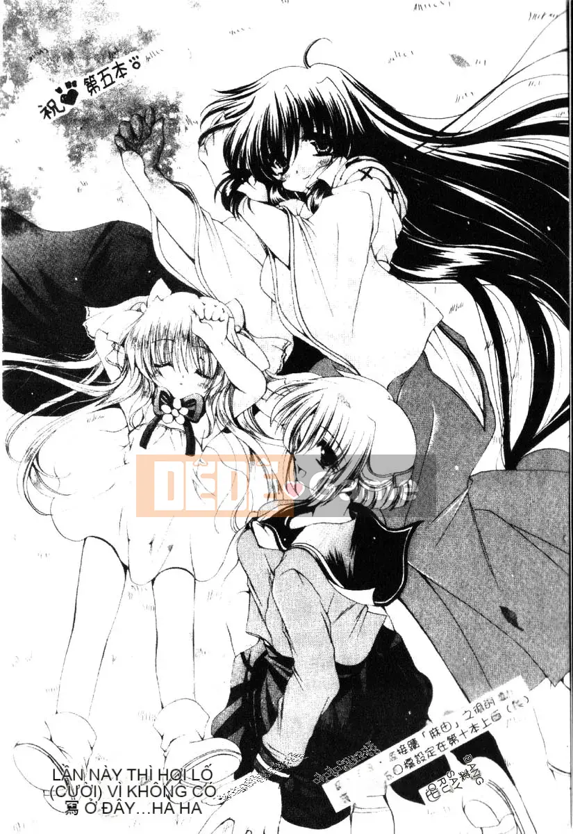 [Ryuugasho] Dynamite Miko [Trung bình]