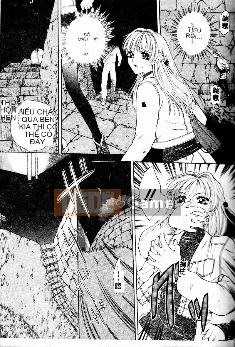 [Arourei] Aoi no Kimi Tập 1 [Giữa]