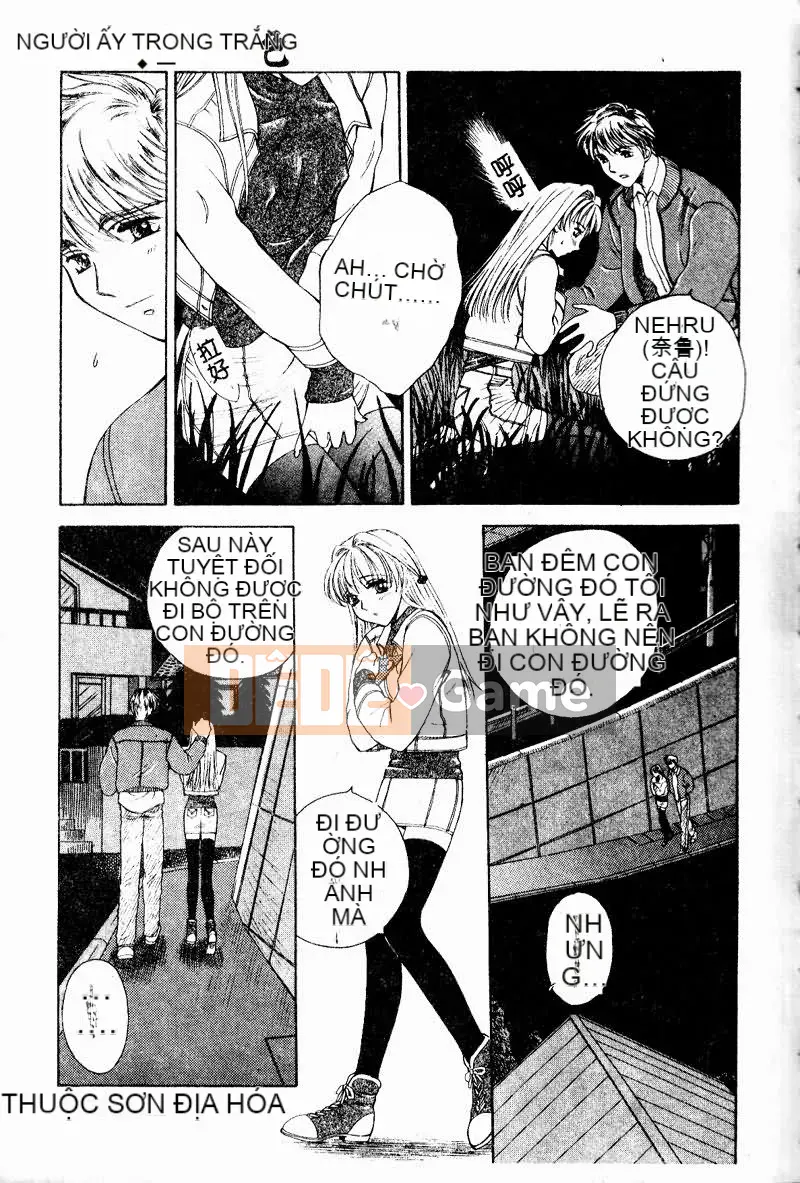 [Arourei] Aoi no Kimi Tập 1 [Giữa]