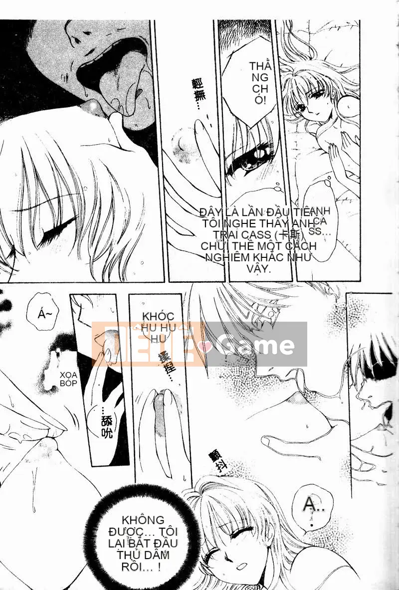 [Arourei] Aoi no Kimi Tập 1 [Giữa]