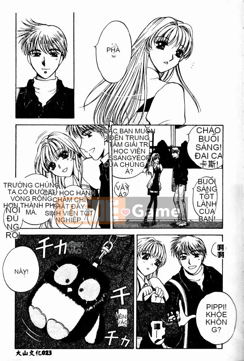[Arourei] Aoi no Kimi Tập 1 [Giữa]