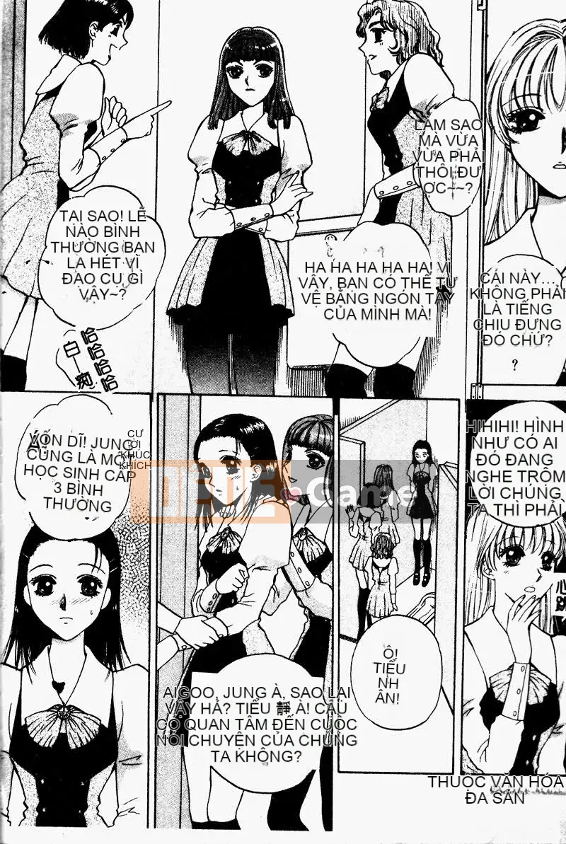 [Arourei] Aoi no Kimi Tập 1 [Giữa]