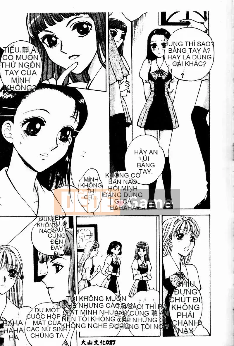 [Arourei] Aoi no Kimi Tập 1 [Giữa]