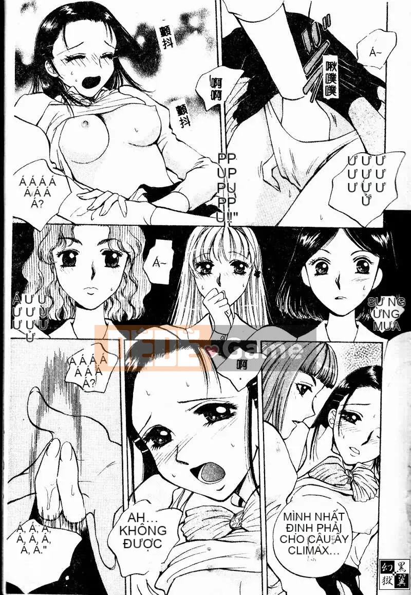 [Arourei] Aoi no Kimi Tập 1 [Giữa]