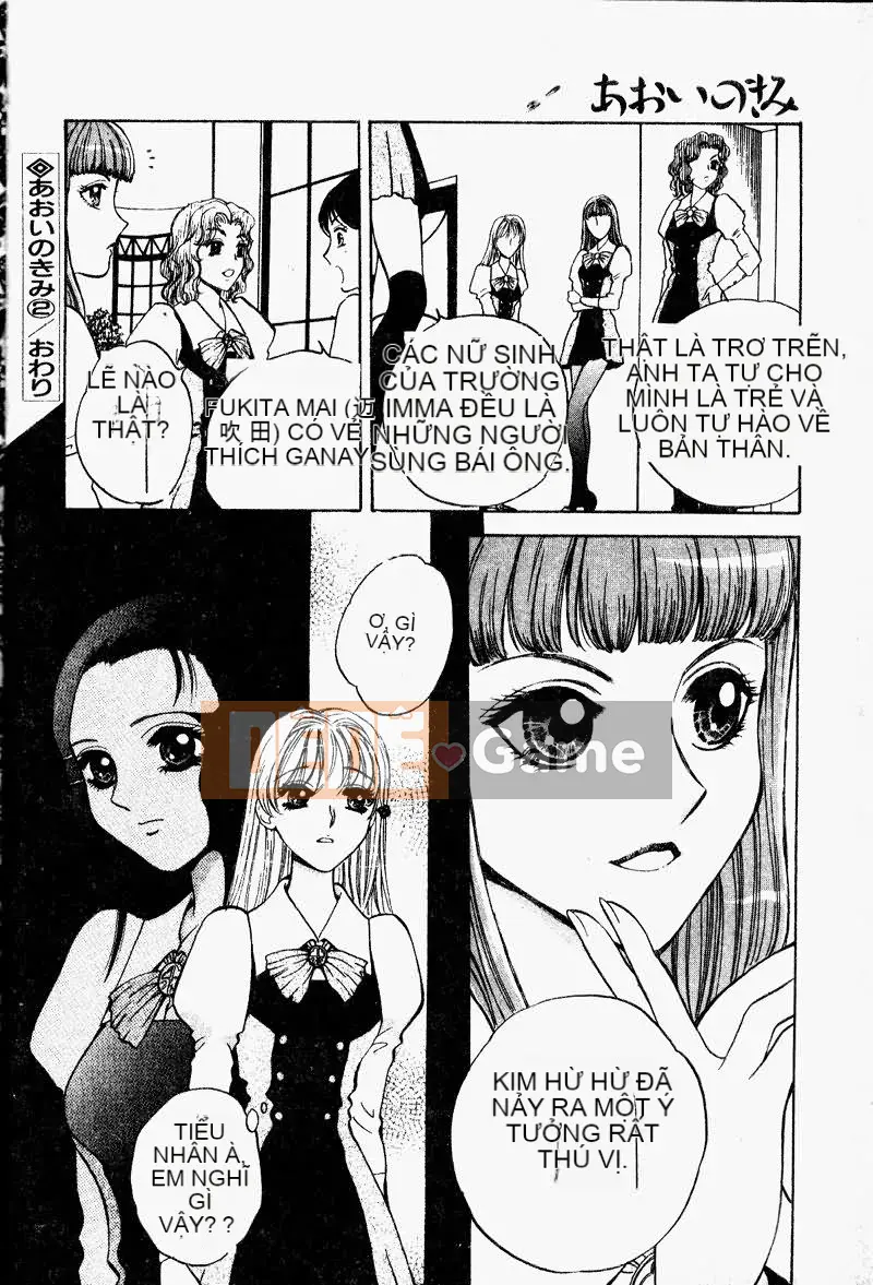 [Arourei] Aoi no Kimi Tập 1 [Giữa]