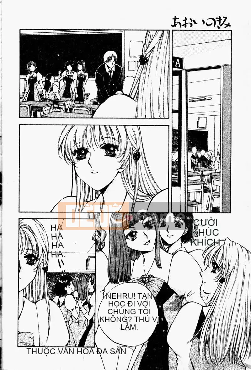 [Arourei] Aoi no Kimi Tập 1 [Giữa]