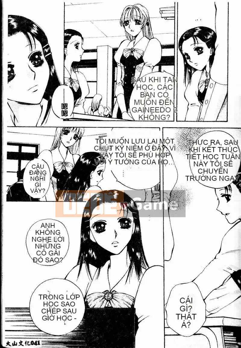 [Arourei] Aoi no Kimi Tập 1 [Giữa]