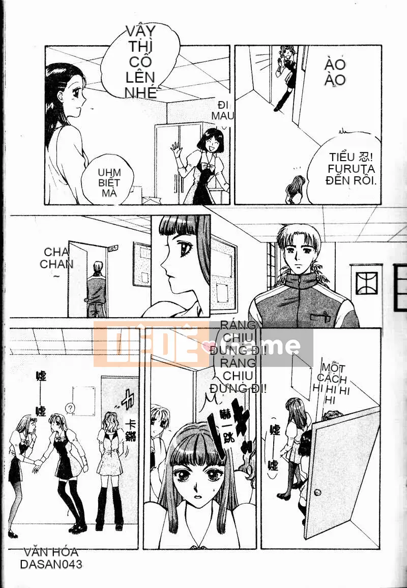 [Arourei] Aoi no Kimi Tập 1 [Giữa]