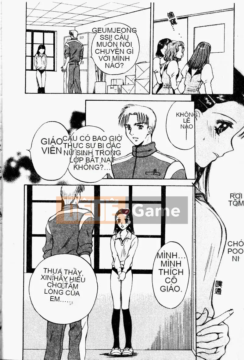 [Arourei] Aoi no Kimi Tập 1 [Giữa]