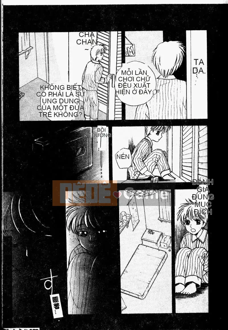 [Arourei] Aoi no Kimi Tập 1 [Giữa]