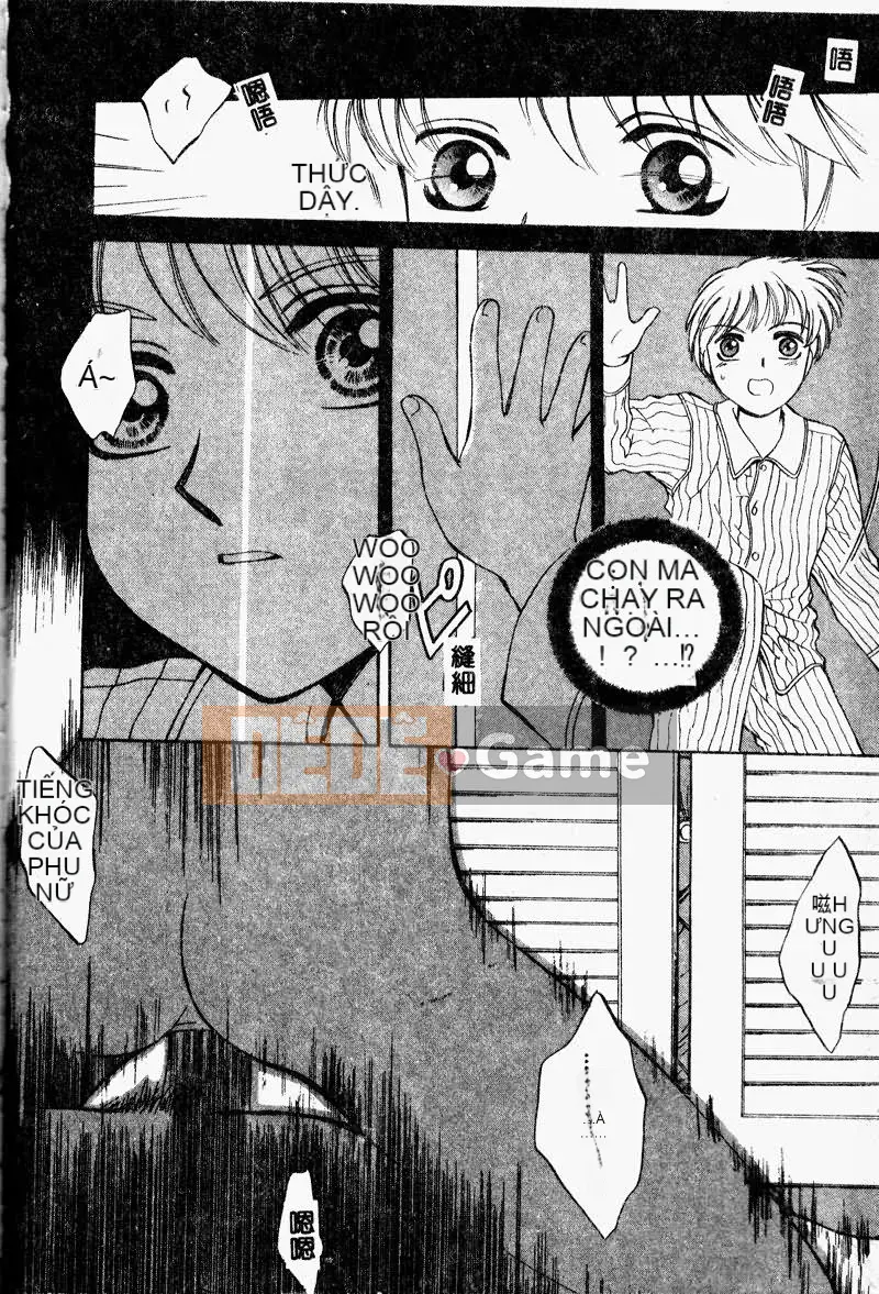 [Arourei] Aoi no Kimi Tập 1 [Giữa]