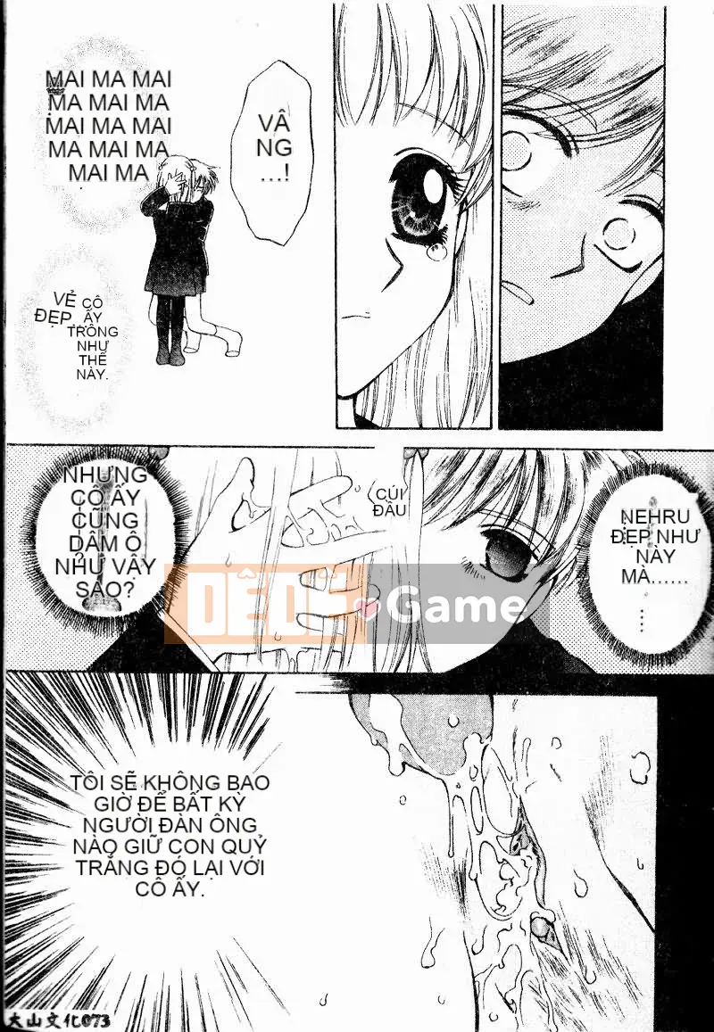 [Arourei] Aoi no Kimi Tập 1 [Giữa]