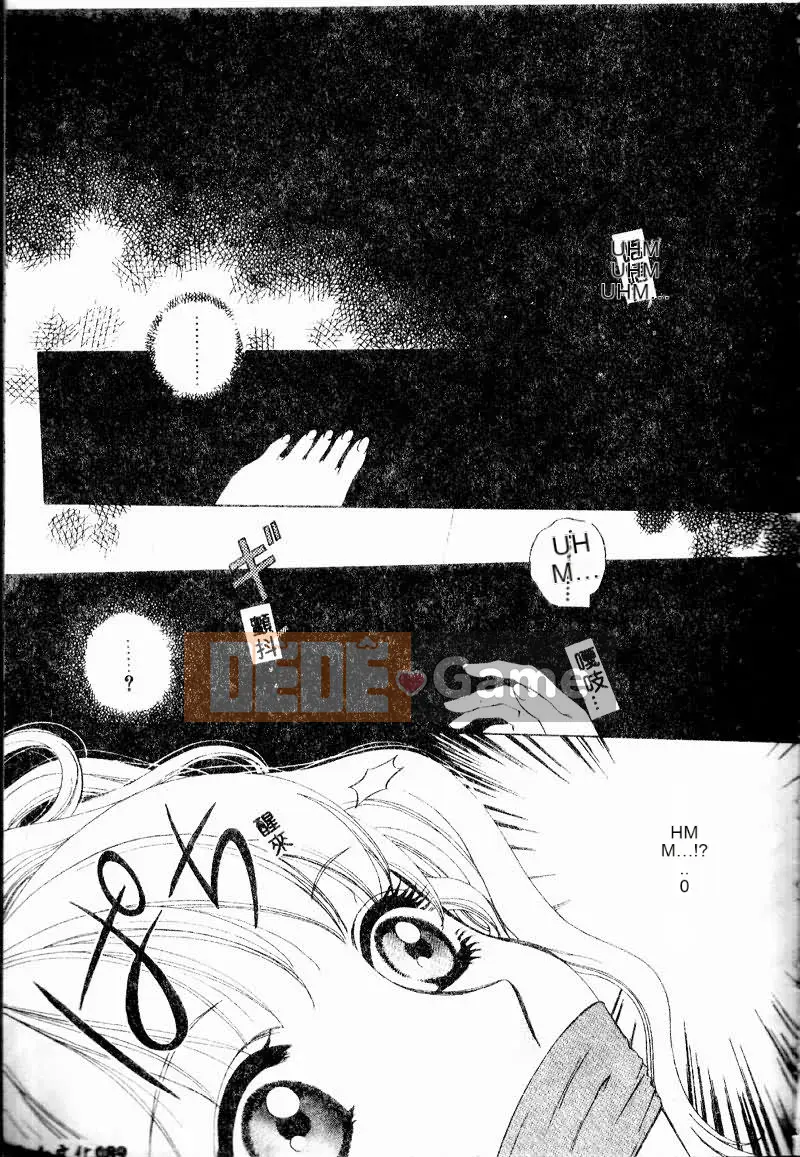 [Arourei] Aoi no Kimi Tập 1 [Giữa]