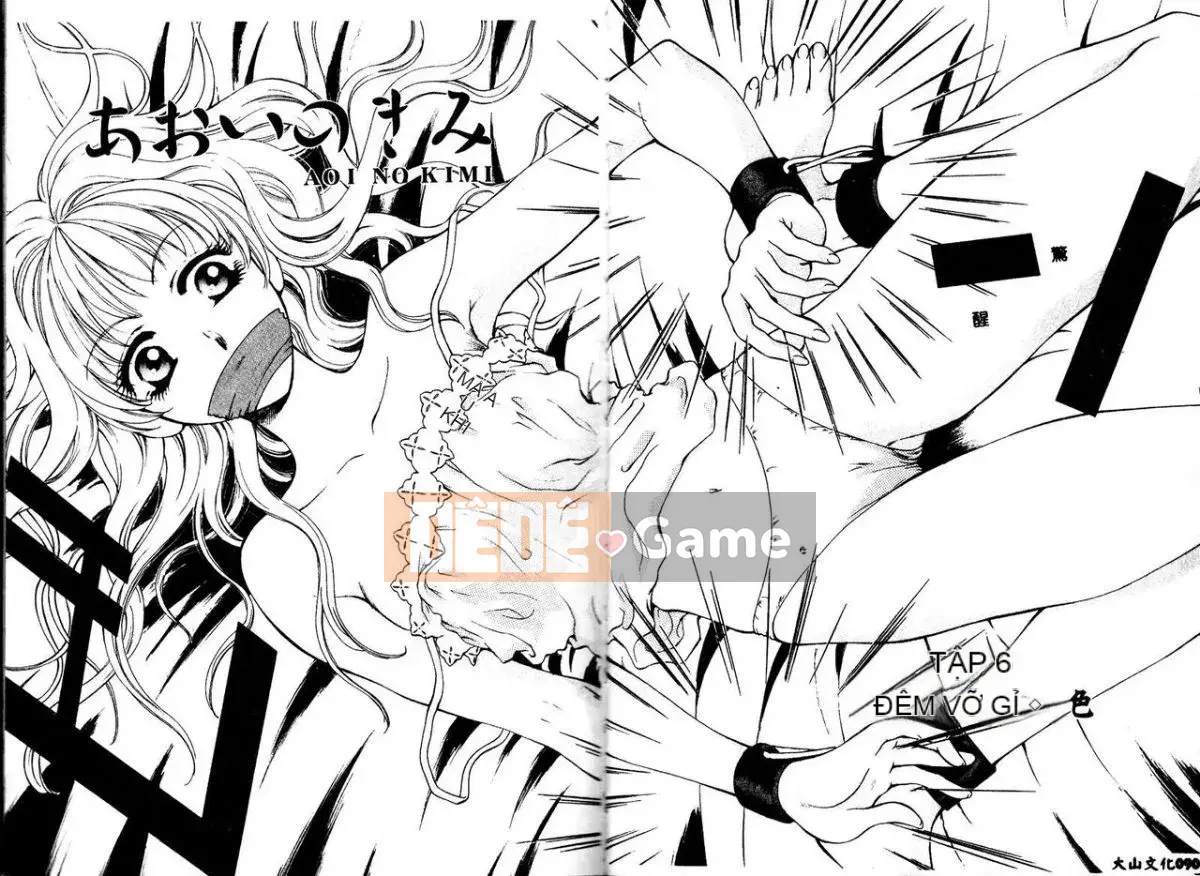 [Arourei] Aoi no Kimi Tập 1 [Giữa]