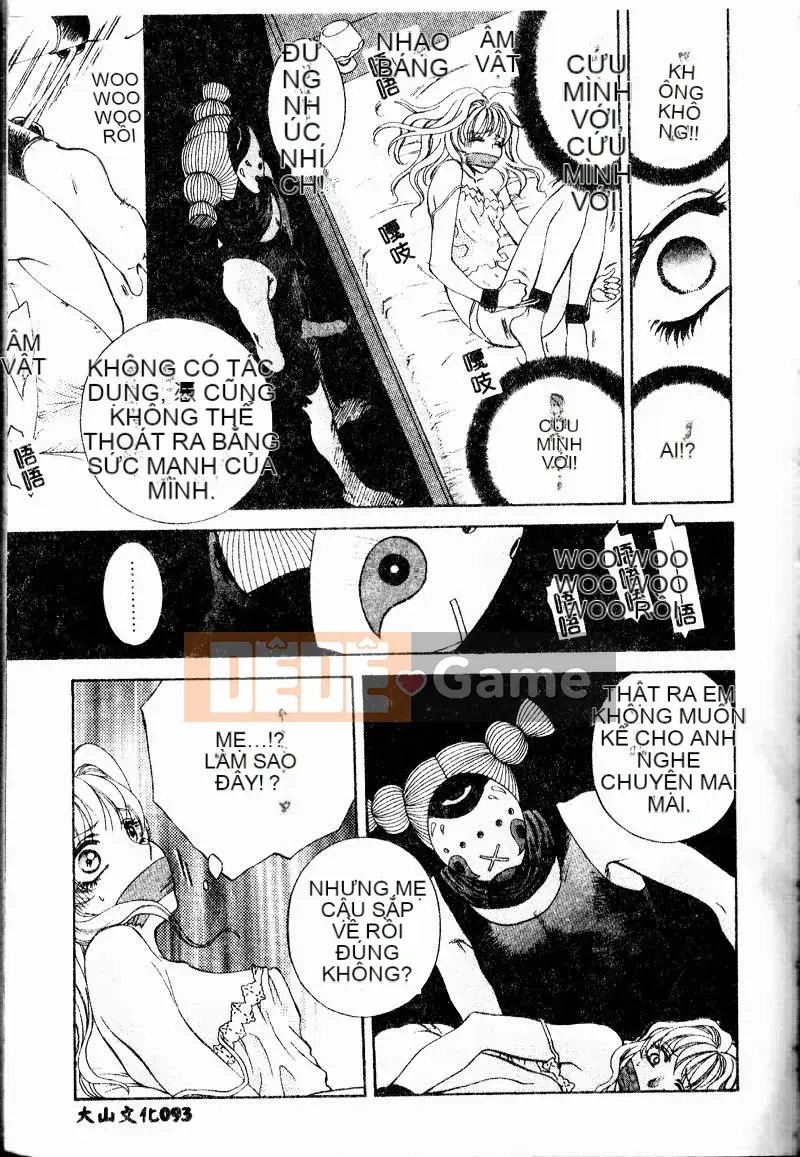 [Arourei] Aoi no Kimi Tập 1 [Giữa]