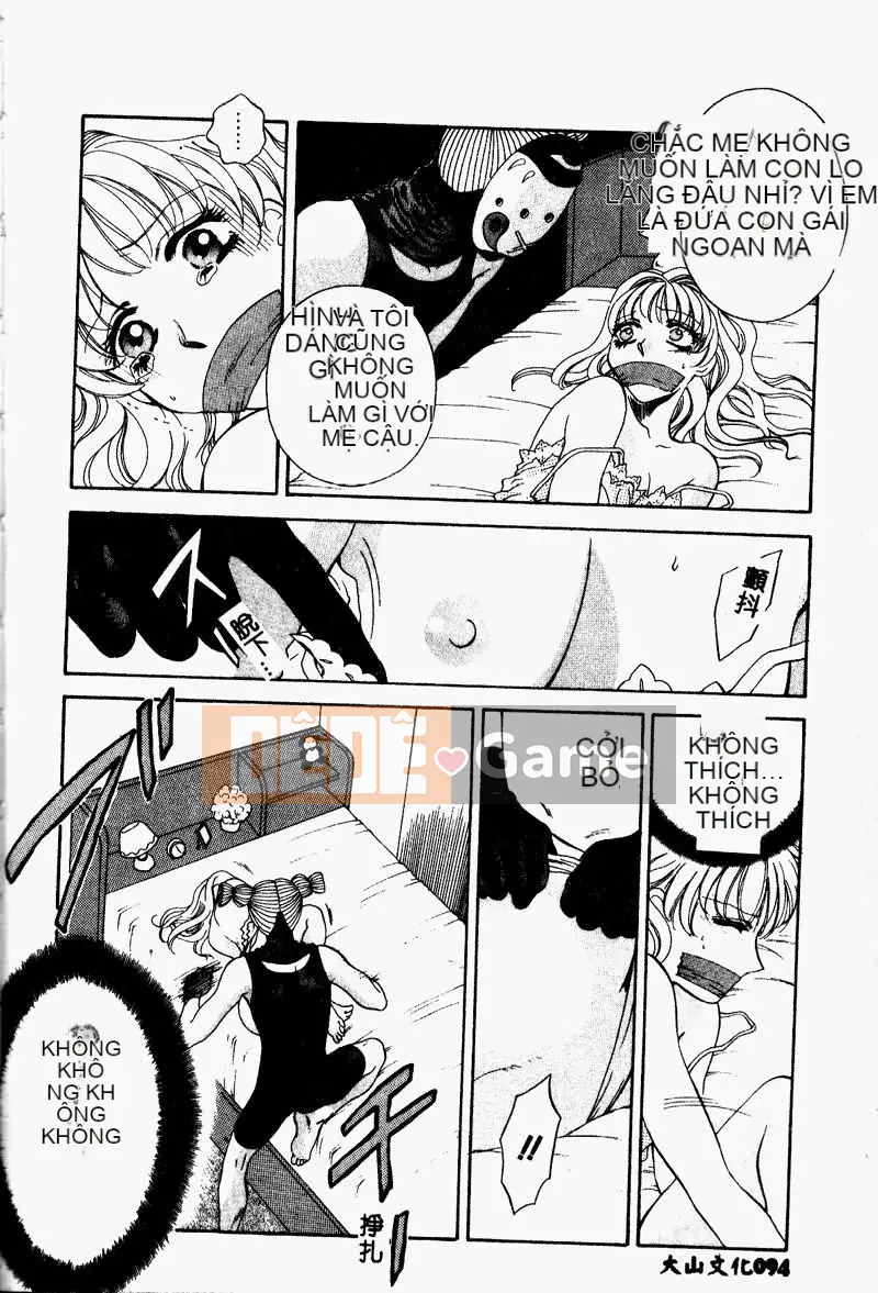 [Arourei] Aoi no Kimi Tập 1 [Giữa]