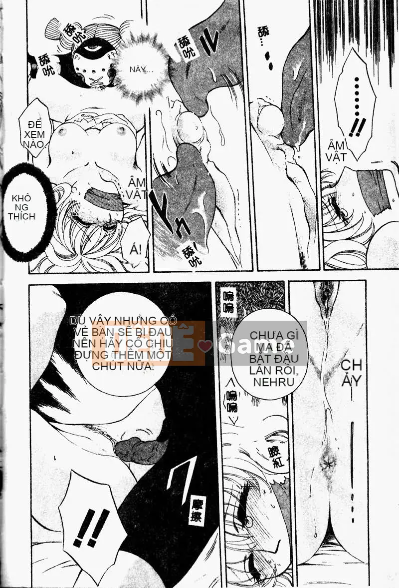 [Arourei] Aoi no Kimi Tập 1 [Giữa]