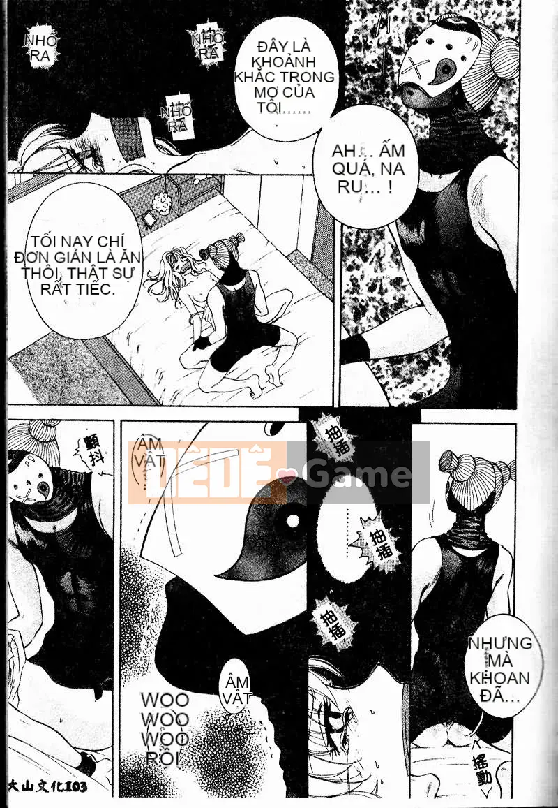 [Arourei] Aoi no Kimi Tập 1 [Giữa]