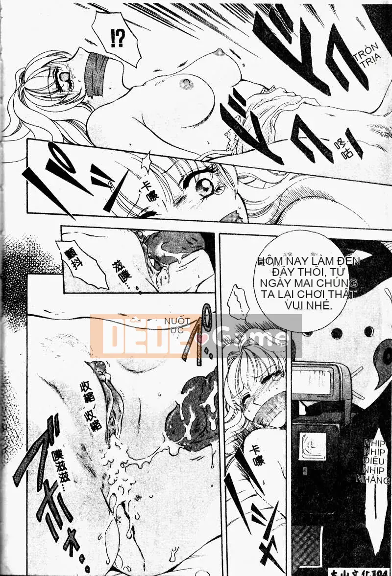 [Arourei] Aoi no Kimi Tập 1 [Giữa]