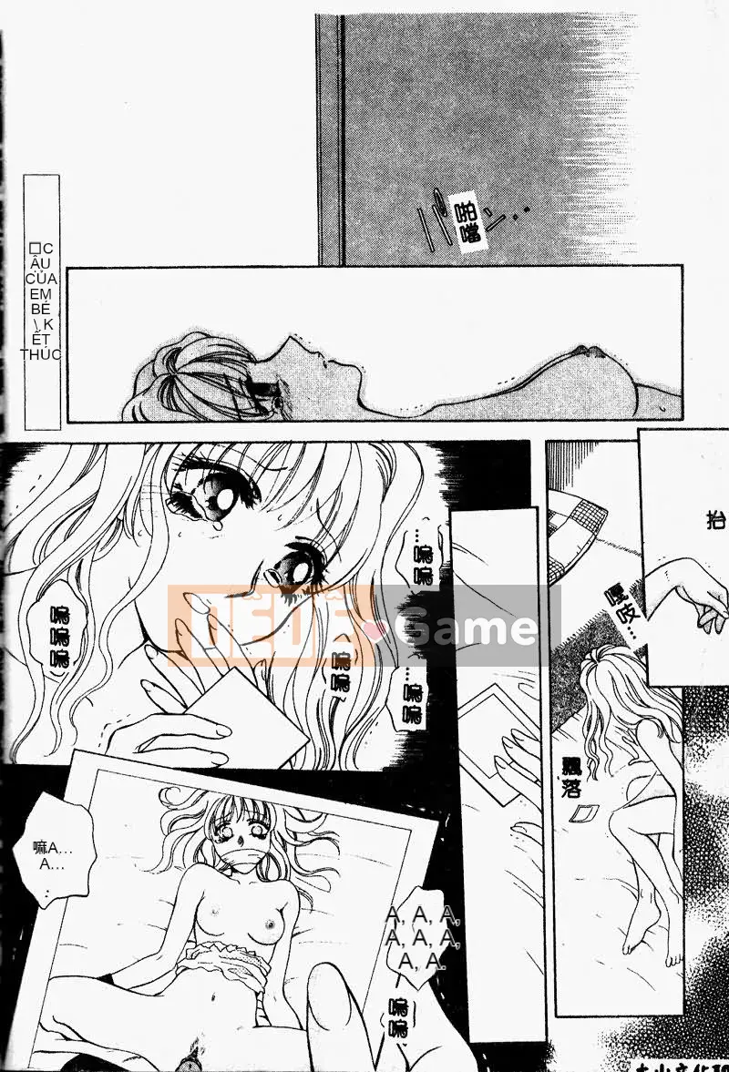 [Arourei] Aoi no Kimi Tập 1 [Giữa]