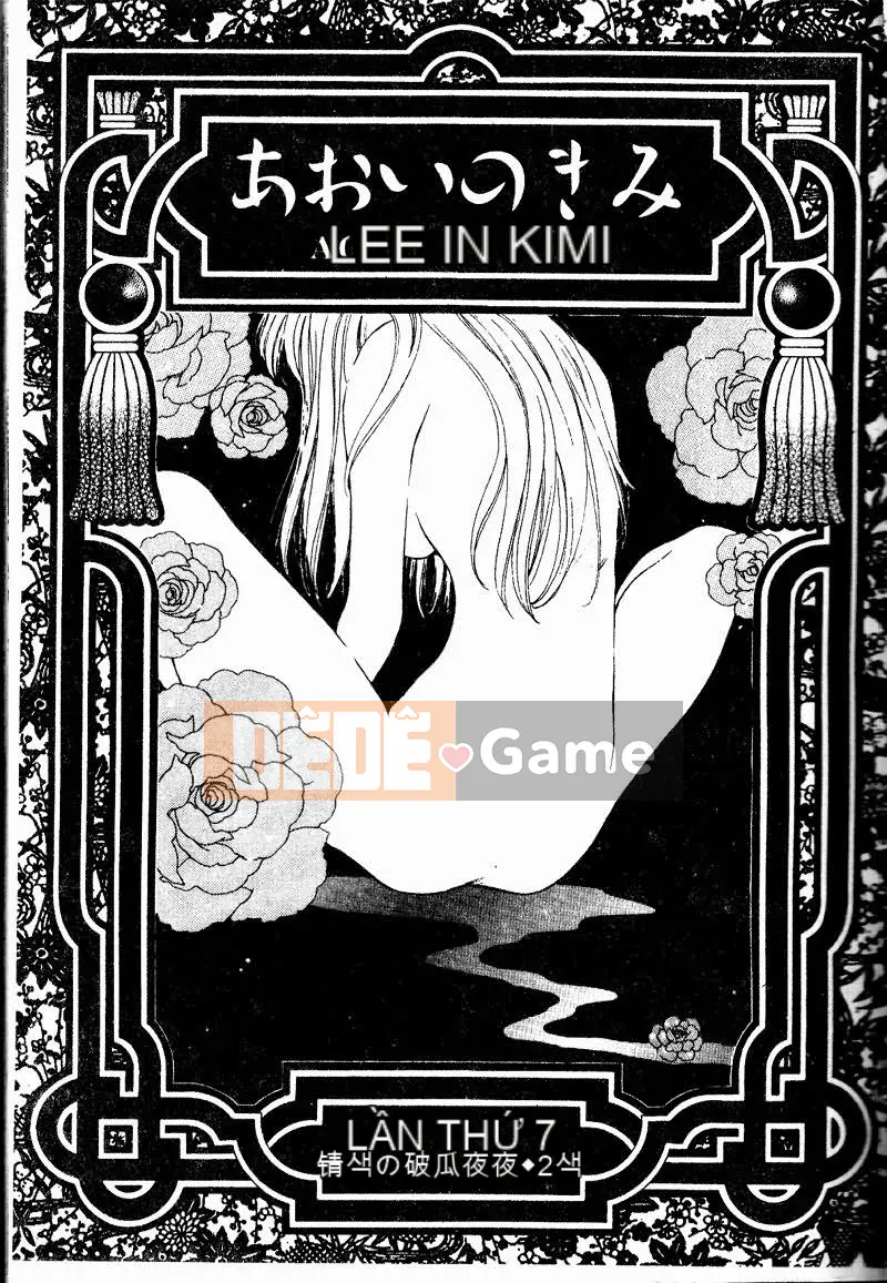 [Arourei] Aoi no Kimi Tập 1 [Giữa]