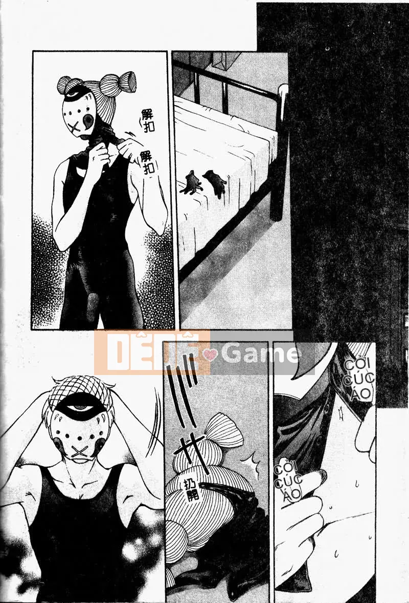 [Arourei] Aoi no Kimi Tập 1 [Giữa]