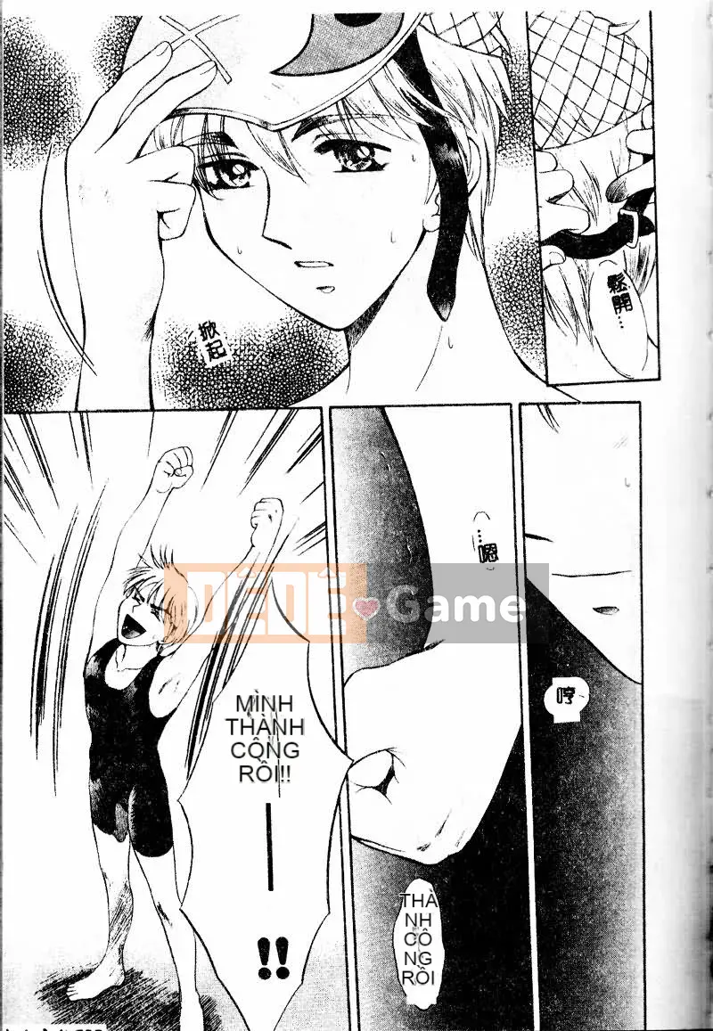 [Arourei] Aoi no Kimi Tập 1 [Giữa]