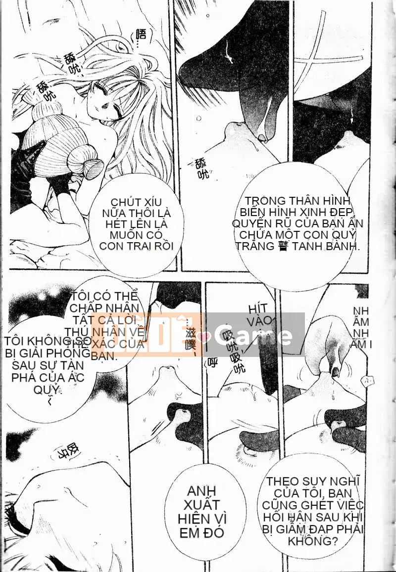 [Arourei] Aoi no Kimi Tập 1 [Giữa]