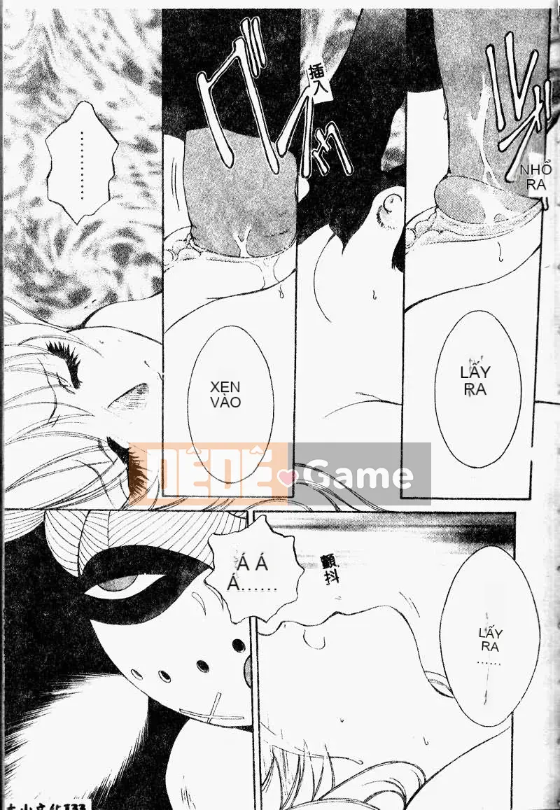 [Arourei] Aoi no Kimi Tập 1 [Giữa]