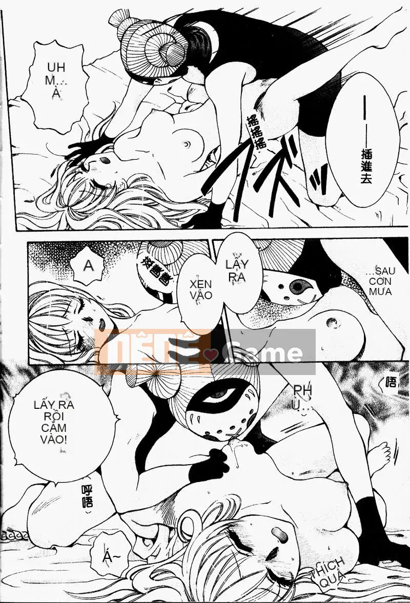 [Arourei] Aoi no Kimi Tập 1 [Giữa]