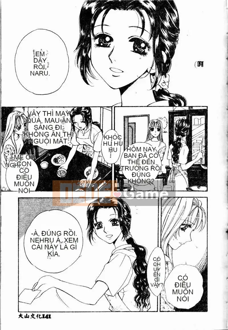 [Arourei] Aoi no Kimi Tập 1 [Giữa]