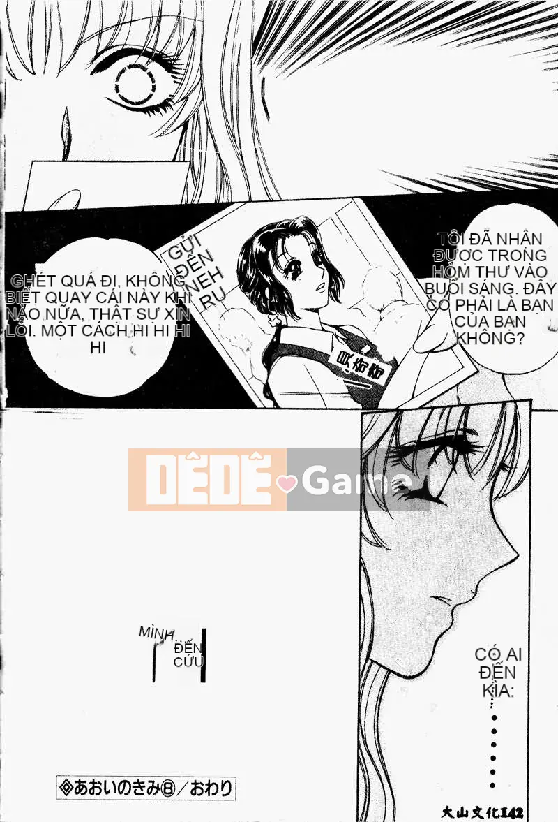 [Arourei] Aoi no Kimi Tập 1 [Giữa]