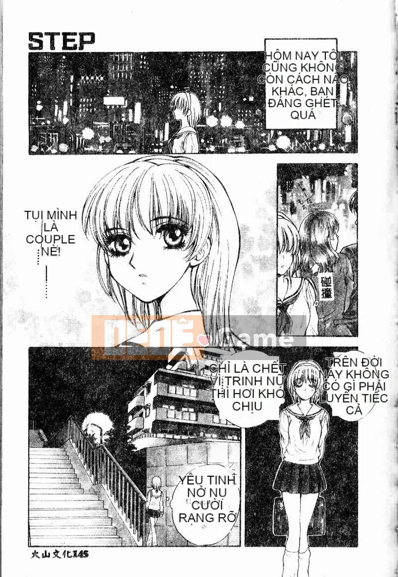 [Arourei] Aoi no Kimi Tập 1 [Giữa]