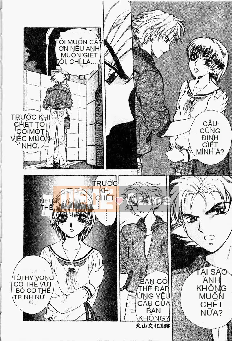 [Arourei] Aoi no Kimi Tập 1 [Giữa]