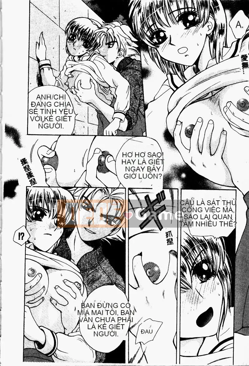 [Arourei] Aoi no Kimi Tập 1 [Giữa]