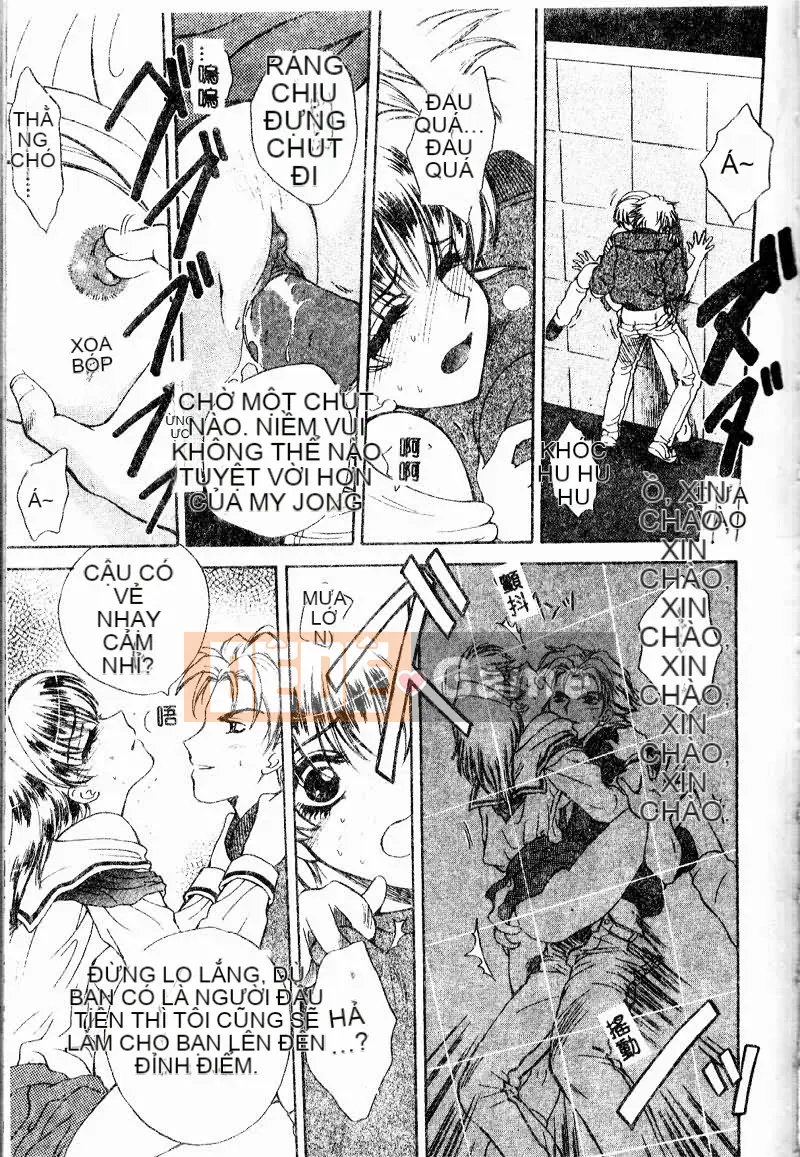 [Arourei] Aoi no Kimi Tập 1 [Giữa]