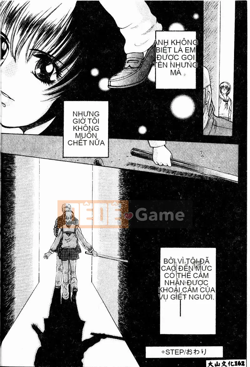 [Arourei] Aoi no Kimi Tập 1 [Giữa]