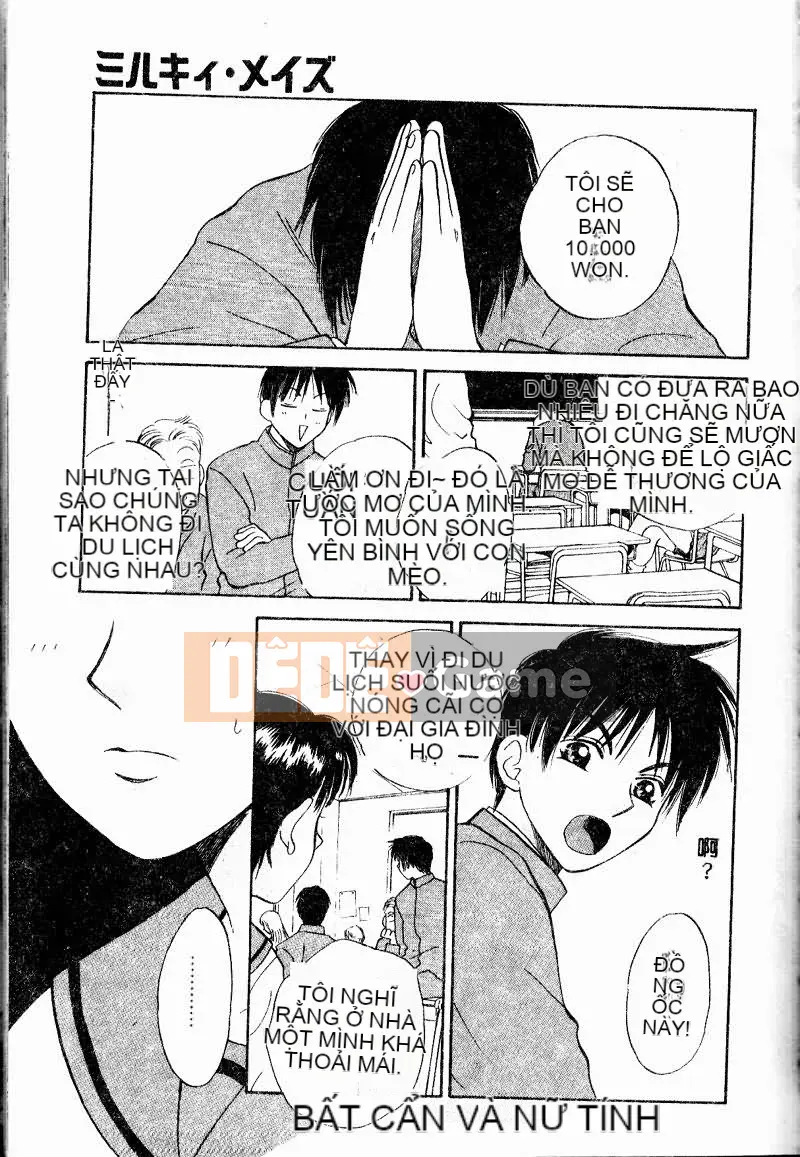 [Arourei] Aoi no Kimi Tập 1 [Giữa]