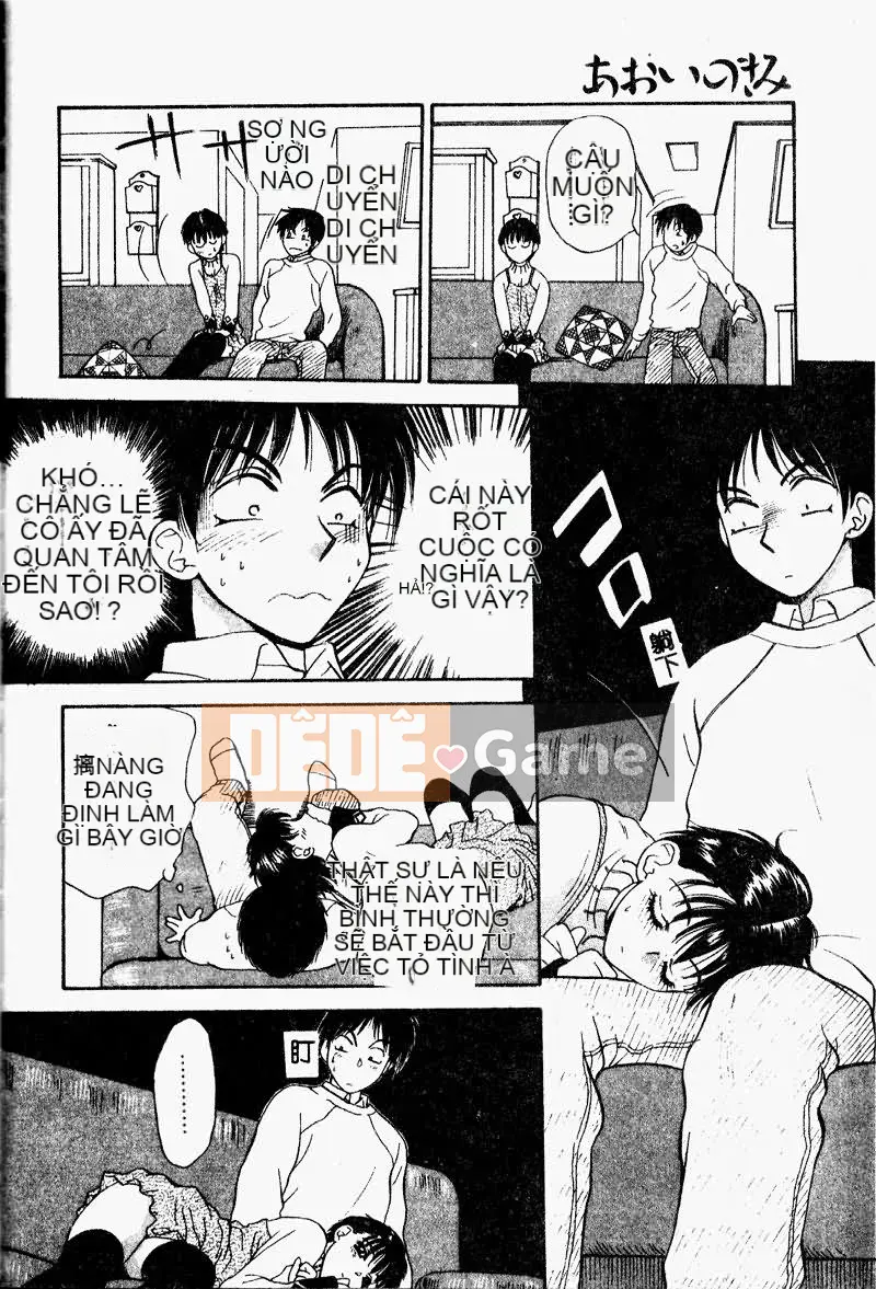 [Arourei] Aoi no Kimi Tập 1 [Giữa]