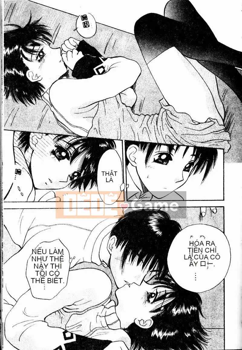 [Arourei] Aoi no Kimi Tập 1 [Giữa]