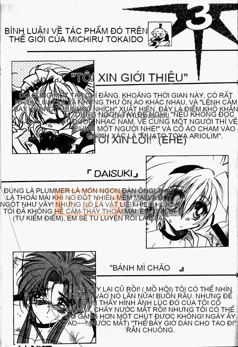 [Arourei] Aoi no Kimi Tập 1 [Giữa]