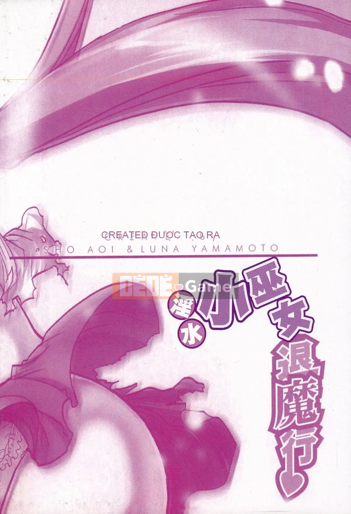 [Yamamoto Tsuki, Aoi Sho] Cảm hứng tình dục Cô gái Miko Mikoman 1 [Trung bình]