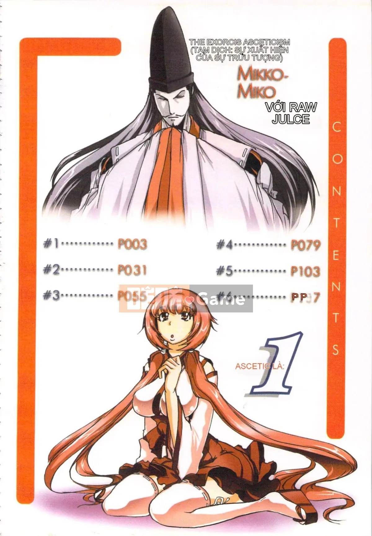 [Yamamoto Tsuki, Aoi Sho] Cảm hứng tình dục Cô gái Miko Mikoman 1 [Trung bình]