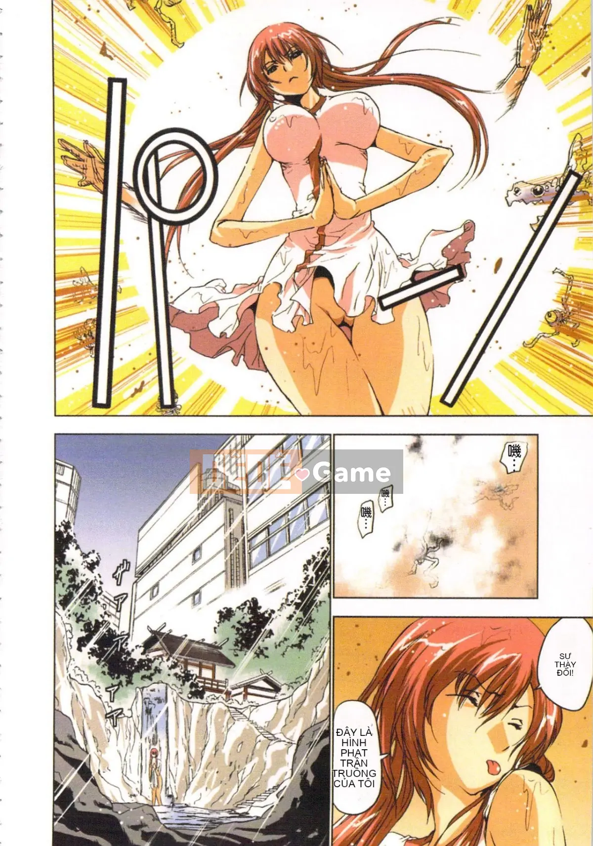 [Yamamoto Tsuki, Aoi Sho] Cảm hứng tình dục Cô gái Miko Mikoman 1 [Trung bình]